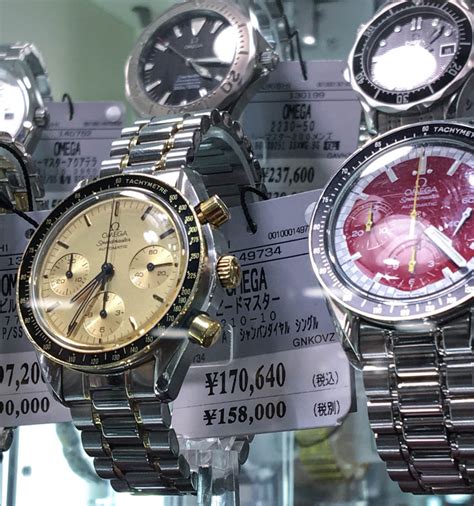 buying fake watches in tokyo|second hand watch shops in tokyo.